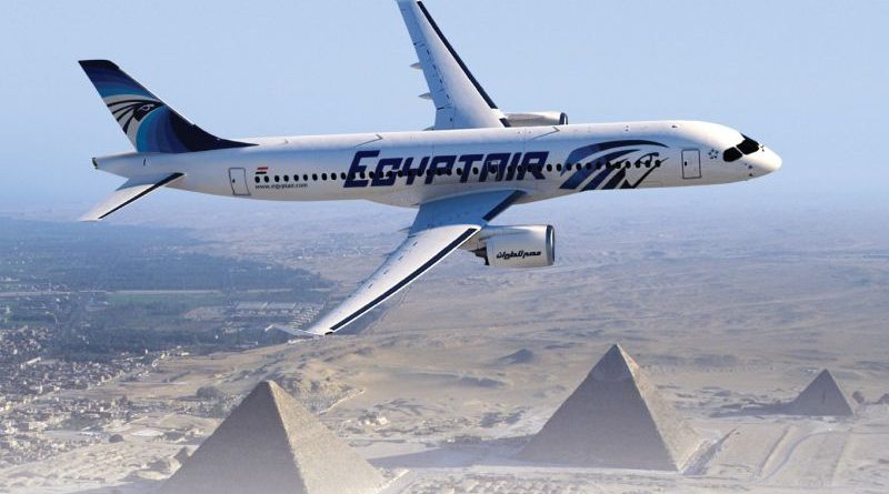 CS300 aux couleurs d'EgyptAir