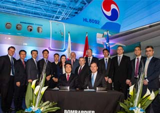 Livraison du premier CS300 à Korean Air