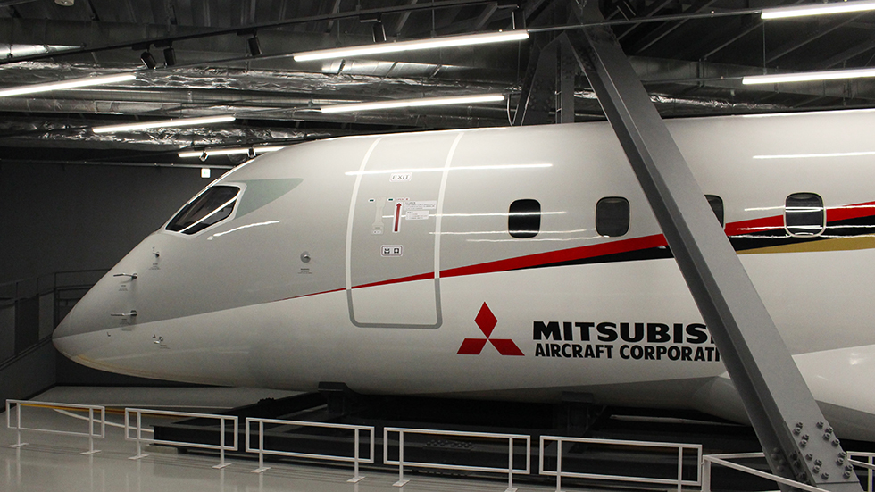 Musée SpaceJet MRJ