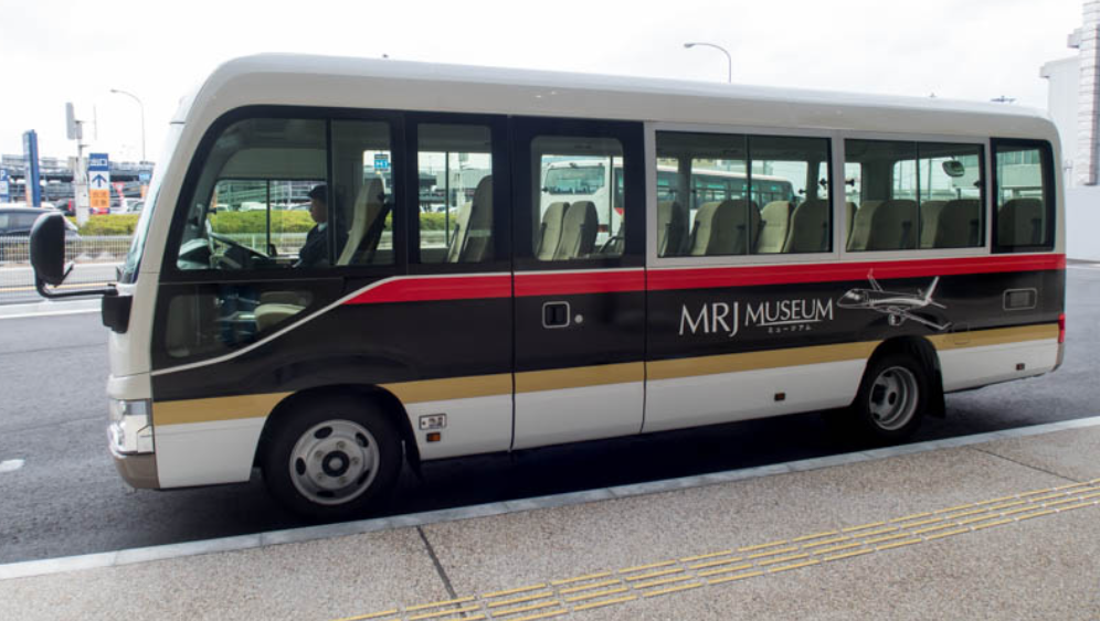 Autobus musée SpaceJet MRJ